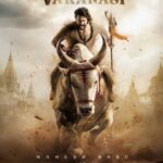 varanasi (2027 film) poster