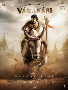 Varanasi Movie Buzz: A Global Phenomenon varanasi (2027 film) poster
