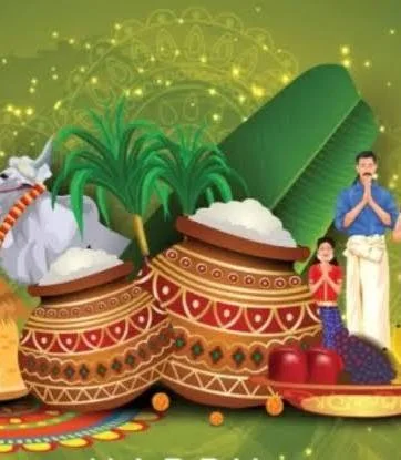sankranti images (2)