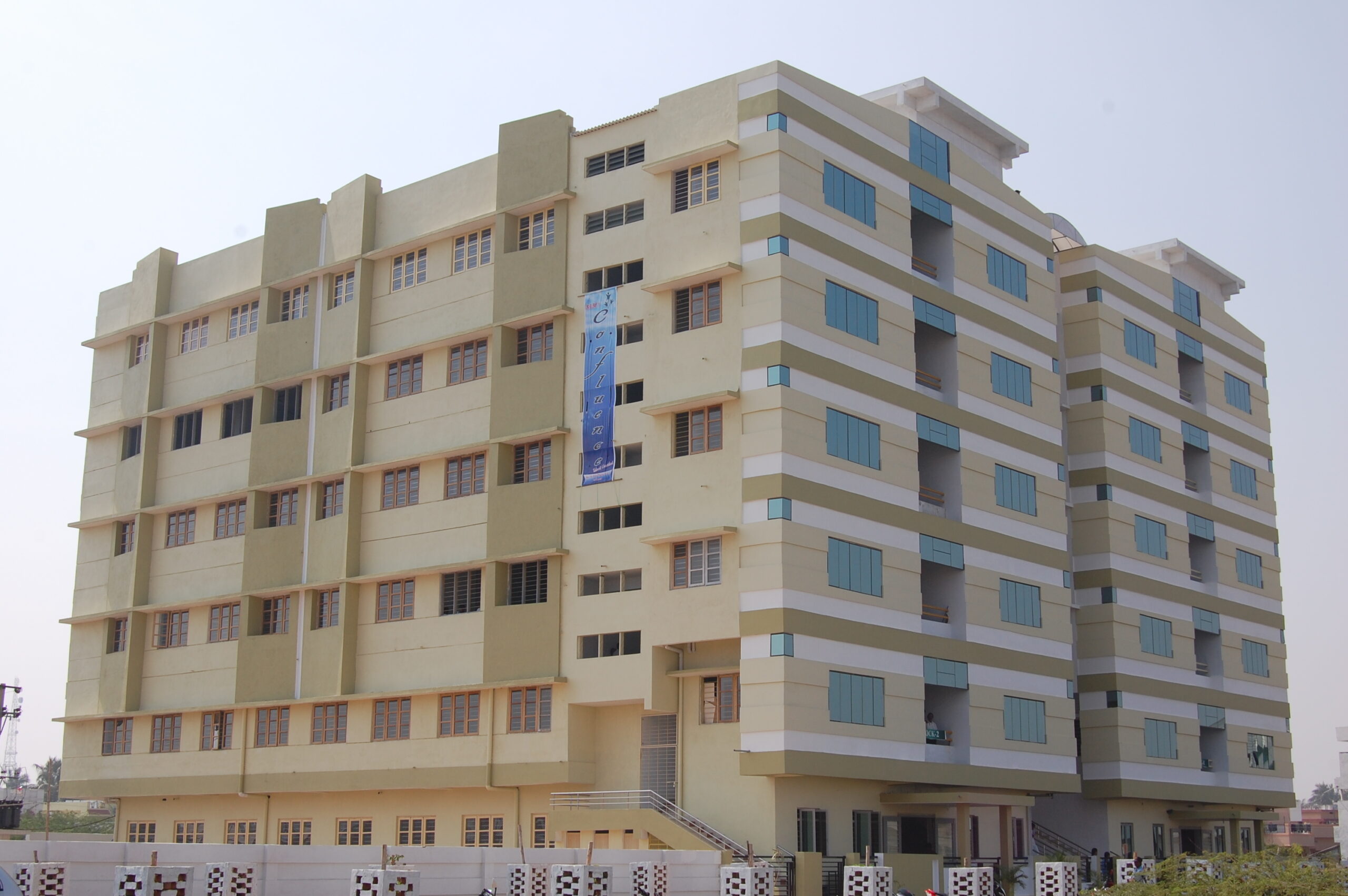 Aditya Degree College, Jangareddygudem