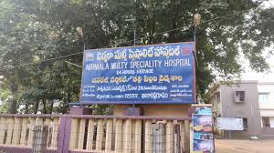 Nirmala Hospital,jangareddygudem
