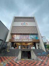 Cmr Shopping Mall,jangareddygudem