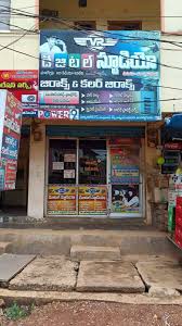 VR Digital Studio,jangareddygudem