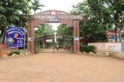 nova college of engineering and technology jangareddygudem colleges kgf5amk 250